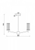 Люстра на штанге Freya Manisa FR5036PL-05N — купить в Bronko‑Decor