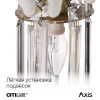 Бра Citilux Axis CL313411 — купить в Bronko‑Decor