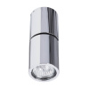 Спот Divinare Gavroche Posto 1800/02 PL-1 — купить в Bronko‑Decor