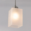 Подвесной светильник Citilux Оскар CL127111 — купить в Bronko‑Decor