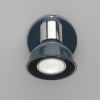 Спот De Markt Хоф 12 552020701 — купить в Bronko‑Decor