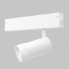 Трековый светильник IMEX Smart Line IL.0050.6004-7-WH — купить в Bronko‑Decor