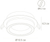 Встраиваемый светильник Arte Lamp Atik A4513PL-1BK — купить в Bronko‑Decor