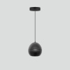 Подвесной светильник Fiberli Ayleen 12110401 — купить в Bronko‑Decor