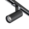 Трековый однофазный светильник Escada 20002TRA/04LED SBK — купить в Bronko‑Decor