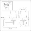 Бра LUMION BETSY 4498/1W — купить в Bronko‑Decor