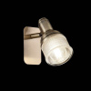 Спот Freya Arlette FR7003WL-01BZ — купить в Bronko‑Decor