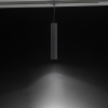 Трековый светодиодный светильник Citilux Тубус CL01PT120 — купить в Bronko‑Decor