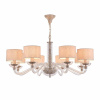 Подвесная люстра Maytoni Maryland ARM526PL-08GR — купить в Bronko‑Decor