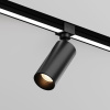 Уличный трековый светильник Maytoni Focus O-TR01-1-S-16WB3K — купить в Bronko‑Decor