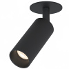Спот Elektrostandard Diffe 4690389182365 a058218 — купить в Bronko‑Decor