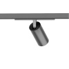 Трековый однофазный светильник Denkirs Shine spot DK5740-DN — купить в Bronko‑Decor