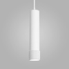 Подвесной светильник Elektrostandard Spike DLN113 GU10 белый 4690389149542 — купить в Bronko‑Decor