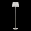 Торшер Eglo Hambleton 49949 — купить в Bronko‑Decor