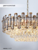 Подвесная люстра Lumien Hall Iterri LH0061/12P-GD-SMK-CL — купить в Bronko‑Decor