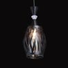 Подвесной светильник De Markt Соло 112012501 — купить в Bronko‑Decor
