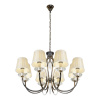 Подвесная люстра iLamp Charm P2508-8 Nic — купить в Bronko‑Decor