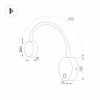 Бра Arlight SP-Son-R90-3W Warm3000 029628 — купить в Bronko‑Decor