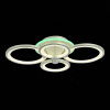 Потолочная люстра Evoled Leto SLE200392-04RGB — купить в Bronko‑Decor