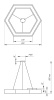 Подвесной светильник Эра Geometria SPO-124-W-40K-051 Б0050556 — купить в Bronko‑Decor