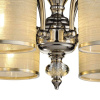 Потолочная люстра Lumien Hall Джилио LH1051/6C-NK-GZ — купить в Bronko‑Decor