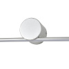 Настенный светильник Escada Line 10291/1LED Silver — купить в Bronko‑Decor