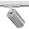 Трековый светильник Maytoni Focus S TR020-1-GU10-WCH — купить в Bronko‑Decor