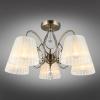 Потолочная люстра Omnilux Cardillo OML-56617-05 — купить в Bronko‑Decor