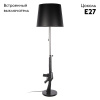 Торшер Loft IT Arsenal 10136/F Dark grey — купить в Bronko‑Decor