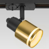 Трековый однофазный светильник Citilux Bruno CL565T14 — купить в Bronko‑Decor