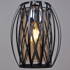 Подвесной светильник Reluce 06004-0.9-01 BK — купить в Bronko‑Decor