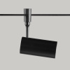 Трековый светильник De Markt Флекси 852010501 — купить в Bronko‑Decor
