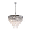 Подвесная люстра Maytoni Linn MOD091PL-09CH — купить в Bronko‑Decor