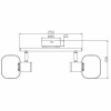 Спот Rivoli Dorkas 7026-702 Б0047097 — купить в Bronko‑Decor