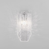 Настенный светильник Bogate's Iceberg 381/1 a069621 — купить в Bronko‑Decor
