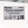 Встраиваемый спот Ritter Artin 59966 1 — купить в Bronko‑Decor