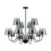Люстра на штанге Lumion Smoky 6570/12C — купить в Bronko‑Decor