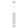 Подвесной светильник Reluce 16005-0.9-001LD 300mm GU10 WT — купить в Bronko‑Decor