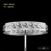 Настенный светильник Bohemia Ivele Crystal 19281B/35IV Ni — купить в Bronko‑Decor