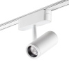 Трековый магнитный светильник Novotech Smal 359271 — купить в Bronko‑Decor