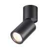 Спот Odeon Light Duetta 3896/1C — купить в Bronko‑Decor