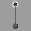 Настенный светильник Escada Hypnosis 10205/SG LED Black — купить в Bronko‑Decor