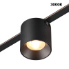 Трековый светильник Novotech Easy Shino 359472 — купить в Bronko‑Decor