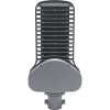 Уличный консольный светильник Feron SP3050 41267 — купить в Bronko‑Decor