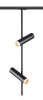 Трековый светильник Novotech Batra 370577 — купить в Bronko‑Decor