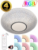 Потолочная люстра Natali Kovaltseva LED LAMPS 81236 — купить в Bronko‑Decor