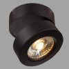 Спот Maytoni Treviso C023CL-L20B — купить в Bronko‑Decor