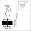Подвесная люстра Lumion Zarina 8007/6 — купить в Bronko‑Decor