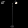 Торшер Reluce 03093-0.6-01 BK — купить в Bronko‑Decor