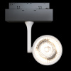 Трековый светильник Maytoni Oko TR024-2-10W4K — купить в Bronko‑Decor